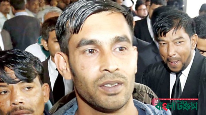 Pretended justice for imprisoned innocent persons