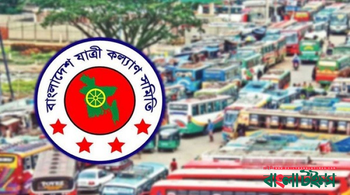 নভেম্বরে সড়ক দুর্ঘটনায় নিহত ৪৯৭, আহত ৭৪৭