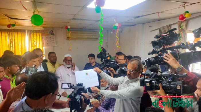 জাতীয় পার্টির মনোনয়ন ফরম বিক্রি শুরু