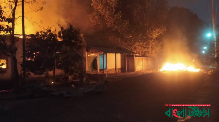 Panchagarh clash leaves 2 killed and at least 50 hurt