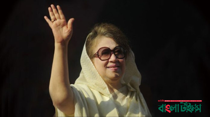 মুক্তিযোদ্ধা দলের সমাবেশে যোগ দিচ্ছেন খালেদা জিয়া