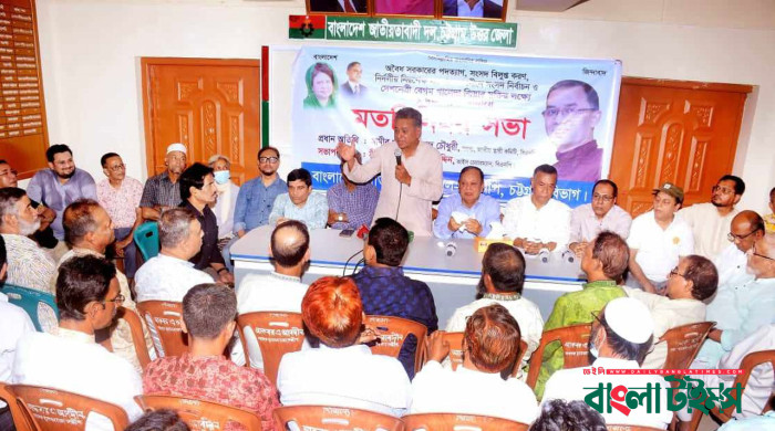 আ.লীগ দেশও হারিয়েছে বিদেশও হারিয়েছে : খসরু