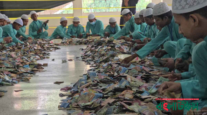 পাগলা মসজিদের দানবাক্সে মিলল রেকর্ড ৯ কোটি ১৭ লাখ টাকা