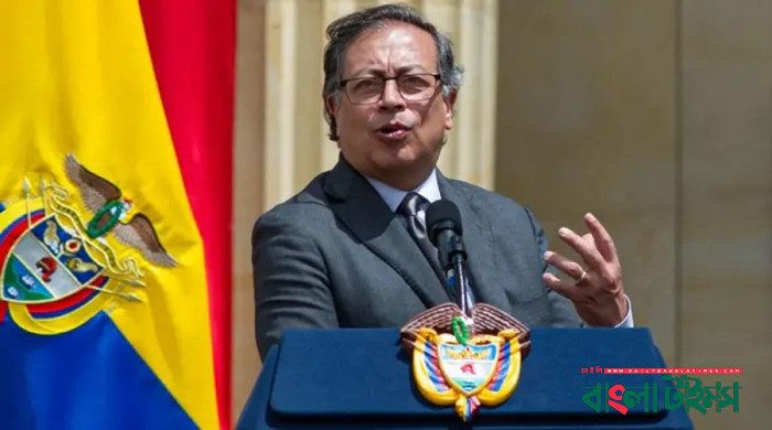 নৌবহরে হামলা: ইসরাইলের সঙ্গে সব কূটনীতি বহিষ্কার করল কলম্বিয়া