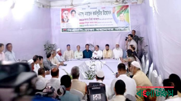 সরকারকে বিভ্রান্ত করার চেষ্টা করছে বিভিন্ন রাজনৈতিক দল: মির্জা আব্বাস