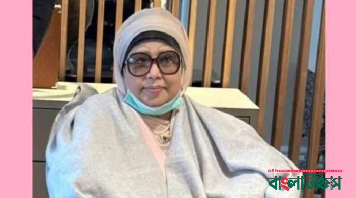 লন্ডনের ক্লিনিকে খালেদা জিয়া, বিকাল নাগাদ পাওয়া যাবে মেডিকেল রিপোর্ট