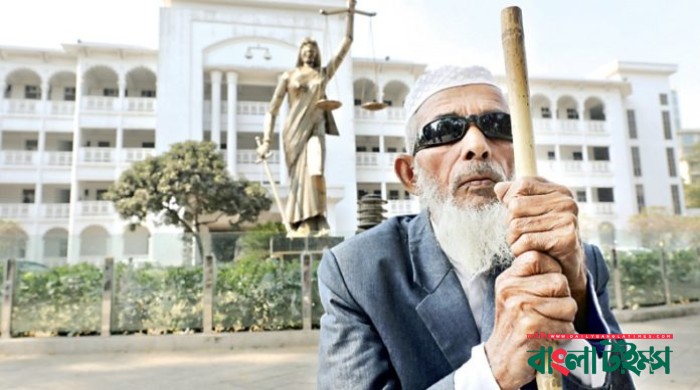 70-year-old visually-challenged Karamat in HC in ‘gayebi mamla’