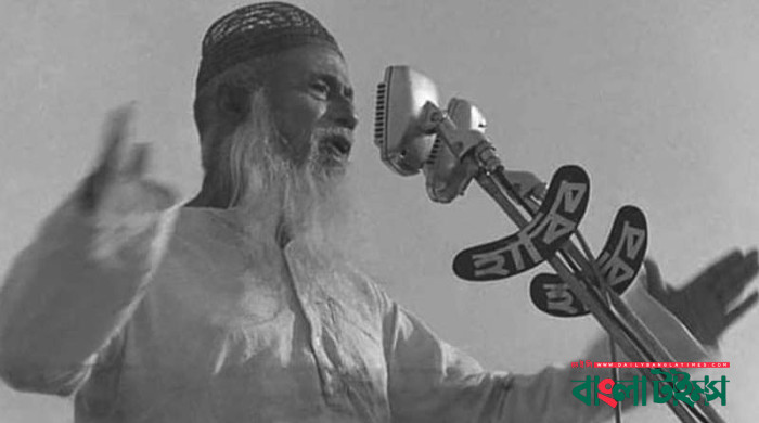 ওলানা ভাসানীর ৪৮তম মৃত্যুবার্ষিকী আজ