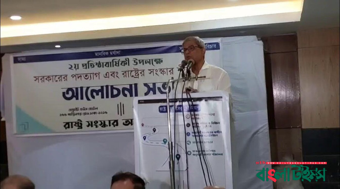 AL govt controlling media to hide misdeeds: Fakhrul