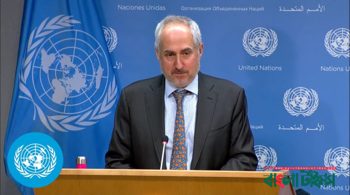 বাংলাদেশে বিরোধীদের গ্রেফতার, হয়রানি, সহিংসতা আর দেখতে চায়না জাতিসংঘ