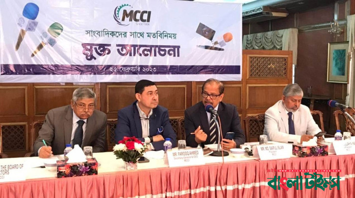 Traders want subsidy on fuel not coordination on IMF terms