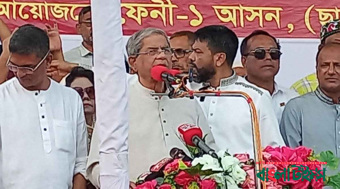 আমরা ভোটের মাধ্যমে বৈষম্যমুক্ত দেশ গড়তে চাই: ফখরুল