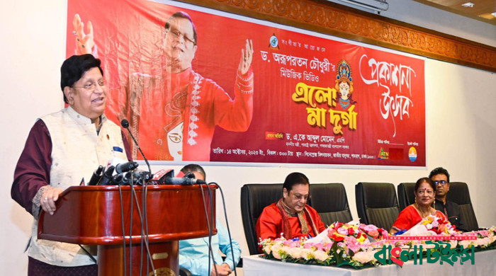 ভ্রমণ সতর্কতা যুক্তরাষ্ট্রের নিজস্ব ব্যাপার: পররাষ্ট্রমন্ত্রী