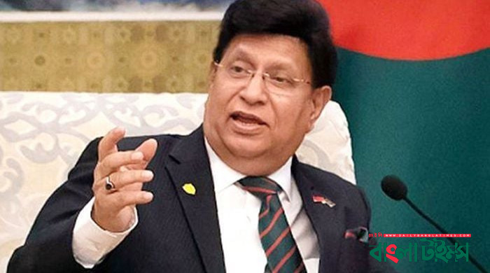 'We can also give sanction to those who will give sanction to us':  Momen