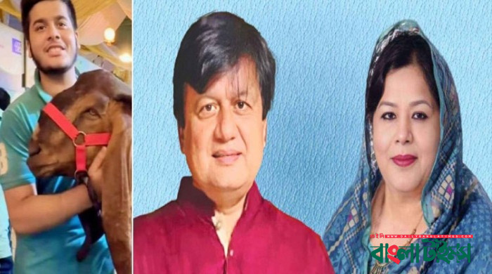 ছাগলকাণ্ডে আলোচিত সেই মতিউর ও তার স্ত্রী গ্রেপ্তার