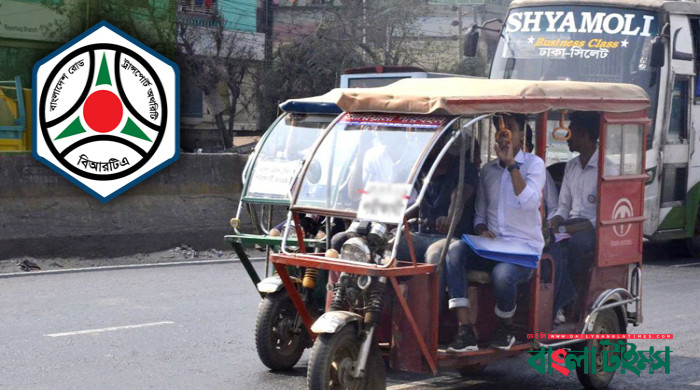 লাইসেন্স ও ট্যাক্সের আওতায় আসছে ব্যাটারিচালিত অটোরিকশা