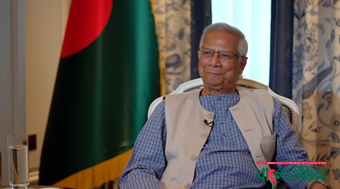 রোহিঙ্গা সংকটে প্রত্যাবাসনই একমাত্র সমাধান: বিবিসিকে ড. ইউনূস