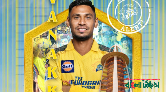 ২ কোটিতে চেন্নাইয়ে মুস্তাফিজ