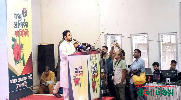 আওয়ামী লীগের নিবন্ধন বাতিল করে সাংগঠনিক কার্যক্রম নিষিদ্ধ করতে হবে: নাহিদ