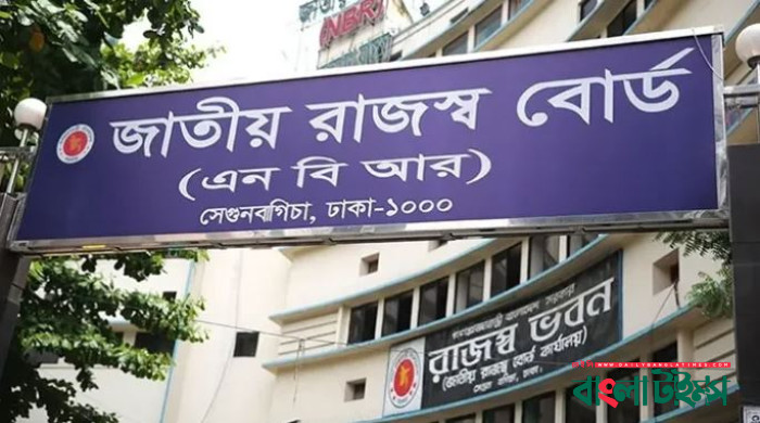 হোটেল-রেস্তোরাঁ ও ওষুধ খাতে বাড়ছে না ভ্যাট