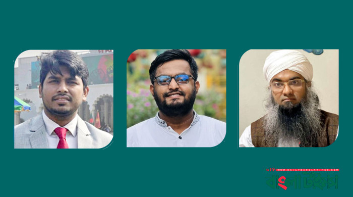 দুই উপদেষ্টার সাবেক এপিএস, পিও ও এনসিপি নেতাকে দুদকে তলব