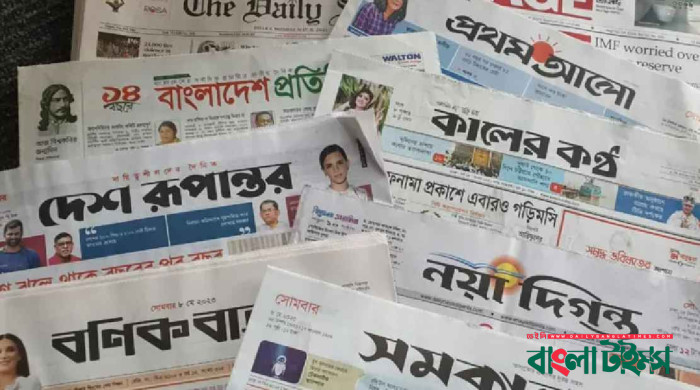 গণমাধ্যম সংস্কারে ১১ সদস্যের কমিশনের প্রস্তাব প্রধান উপদেষ্টার টেবিলে