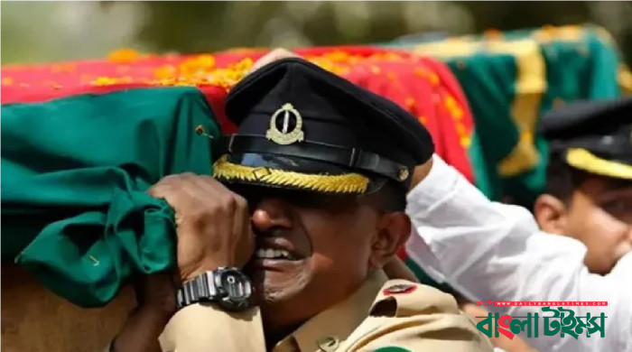 বিডিআর হত্যাকাণ্ড: তথ্য চেয়ে জাতীয় স্বাধীন তদন্ত কমিশনের গণবিজ্ঞপ্তি