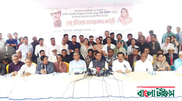 Democracy is not safe in BNP’s hands: Quader