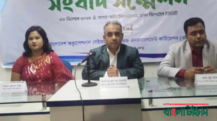 দুর্ঘটনা কমেছে কর্মক্ষেত্রে: চলতি বছরে নিহত ৯০৫, আহত ২১৮ শ্রমিক