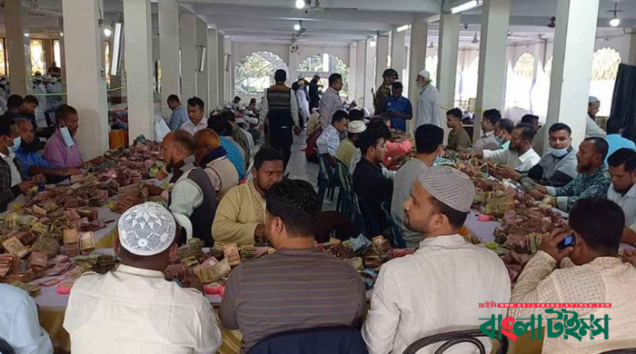 এবার পাগলা মসজিদের দানকাক্সে মিলল ৮ কোটি টাকা