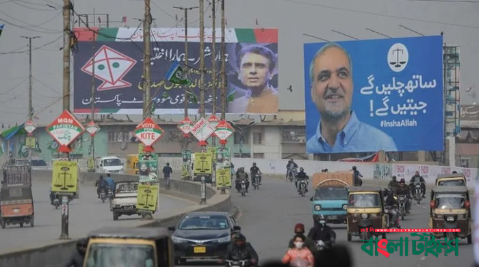 শঙ্কার মধ্যে পাকিস্তানে চলছে ভোটগ্রহণ