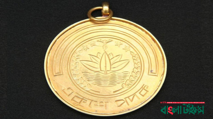 PM confers Ekushey Padak to 21 eminent citizens