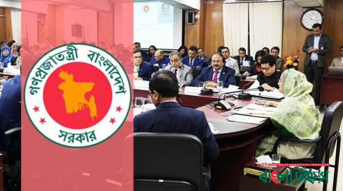 বিধিমালা লঙ্ঘন করলে সরকারি কর্মচারীদের বিরুদ্ধে ব্যবস্থা