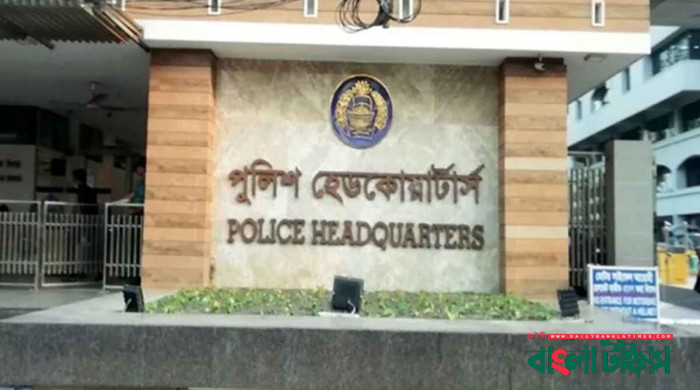 পুলিশের কাছে একগুচ্ছ তথ্য চেয়েছে জাতিসংঘের ফ্যাক্ট ফাইন্ডিং মিশন