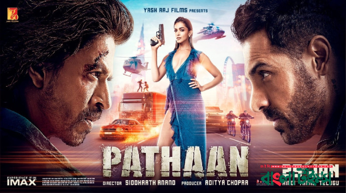 Shah Rukh Khan's Pathaan smashes Indian box office records