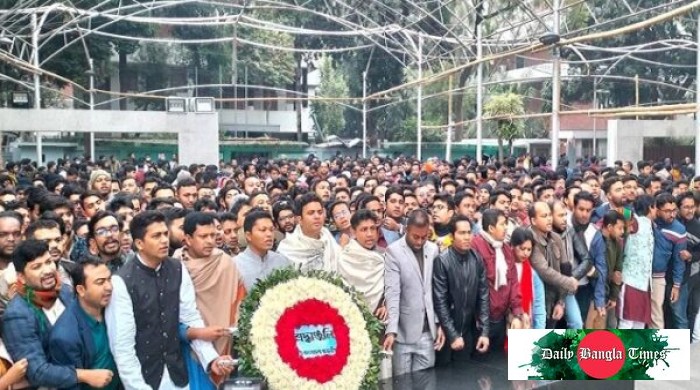 বঙ্গবন্ধুর প্রতিকৃতিতে ছাত্রলীগের শ্রদ্ধা