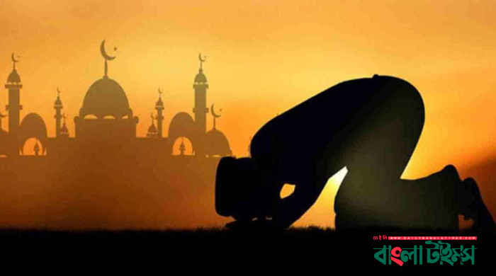 পবিত্র জুমাতুল বিদা আজ