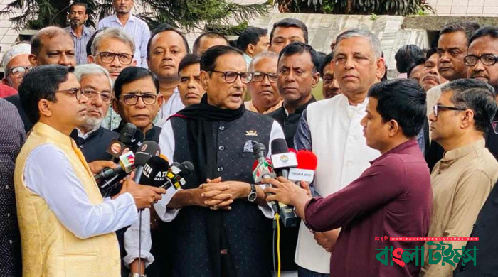 ১০ ডিসেম্বর আওয়ামী লীগের সমাবেশ হচ্ছে না: ওবায়দুল কাদের