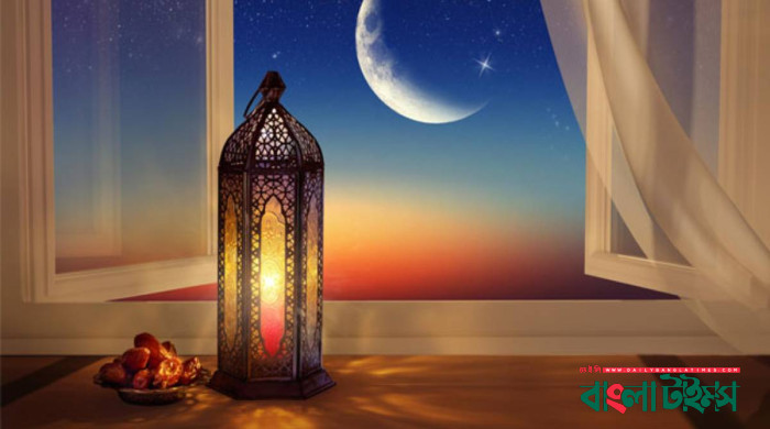 সৌদি আরবে রোজার তারিখ ঘোষণা