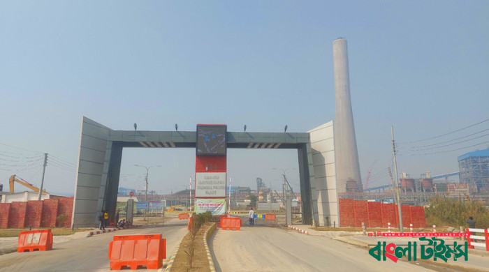 আবারও বন্ধ রামপাল তাপবিদ্যুৎ কেন্দ্রের উৎপাদন