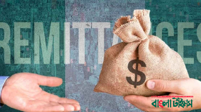 বাড়ছে রেমিট্যান্স প্রবাহ
