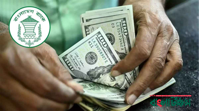 জুনে সাড়ে ৩ বিলিয়ন ডলার পাচ্ছে বাংলাদেশ