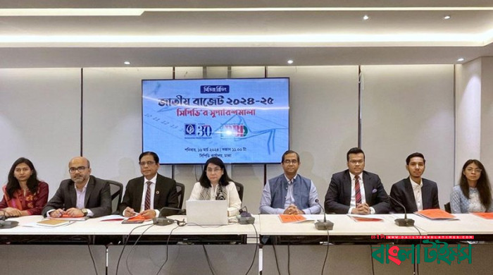 চলতি অর্থ বছরে বড় অঙ্কের রাজস্ব ঘাটতির মুখোমুখি সরকার: সিপিডি