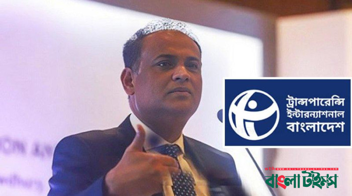 বিদেশে থাকা সম্পদ নিয়ে সাবেক ভূমিমন্ত্রীর ব্যাখ্যা অযৌক্তিক: টিআইবি