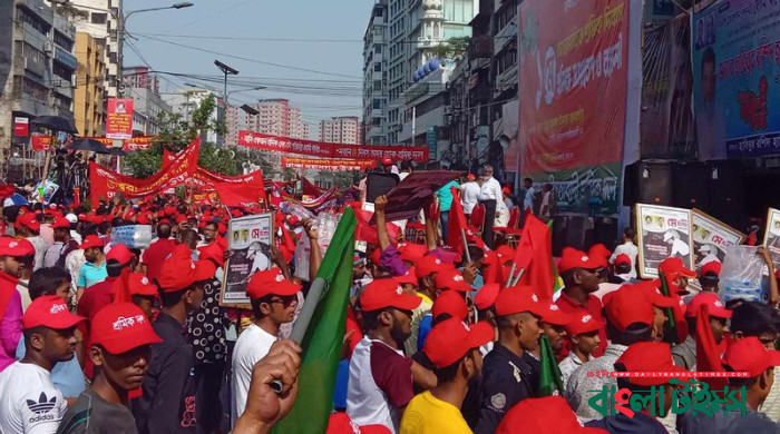 বিএনপির শ্রমিক সমাবেশ শুরু