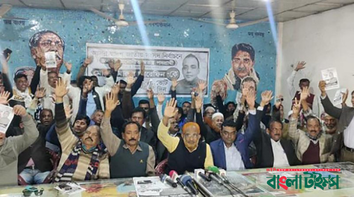 ইনুর আসনে স্বতন্ত্র প্রার্থীকে বিজয়ী করার ঘোষণা উপজেলা আ.লীগের