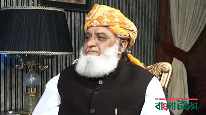 জেনারেল বাজওয়ার নির্দেশনায় ইমরানকে ক্ষমতাচ্যুত করা হয়: ফজলুর রহমান