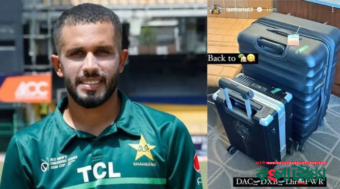 বিপিএল না খেলেই ঢাকা ছাড়তে হচ্ছে হারিসকে