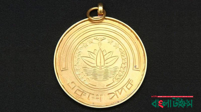 একুশে পদক পাচ্ছেন ২১ বিশিষ্টজন