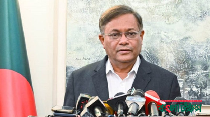 NDI-IRI report acknowledges less violence in Jan 7 election: FM